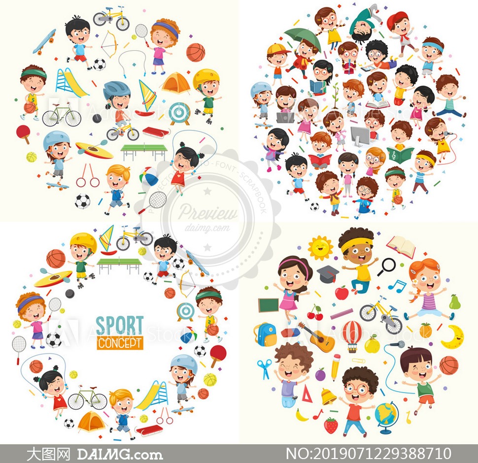 记者：达米安将伤缺三周左右，奥古斯托无法出战那不勒斯