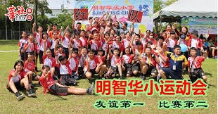 97分也是雷霆赛季得分新低，第一次得分不过百。经历了赛季初的奔袭，感觉雷霆全员都进入了疲劳期，尤其是防守掉得厉害。