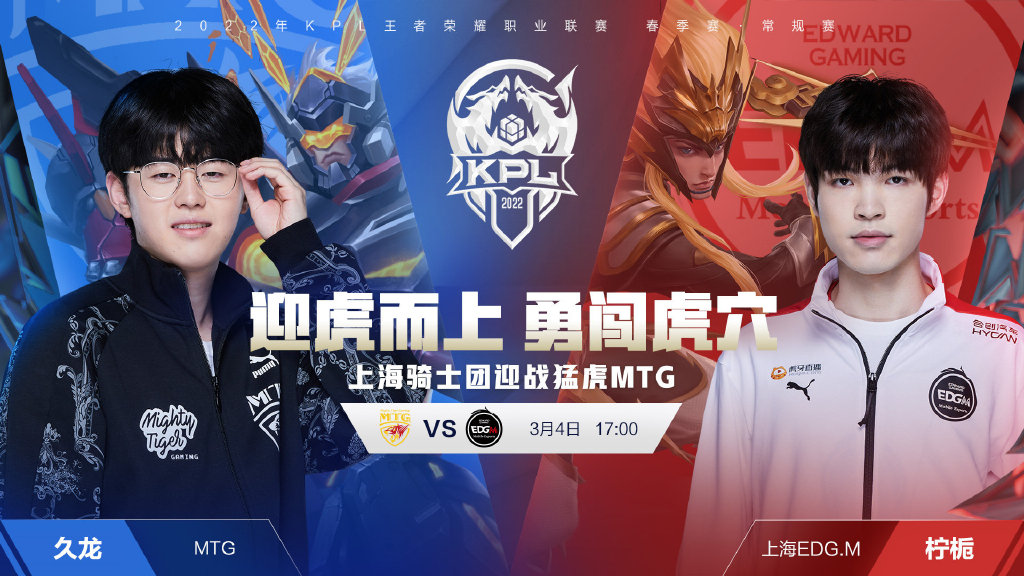 深思熟虑的 深思熟虑的