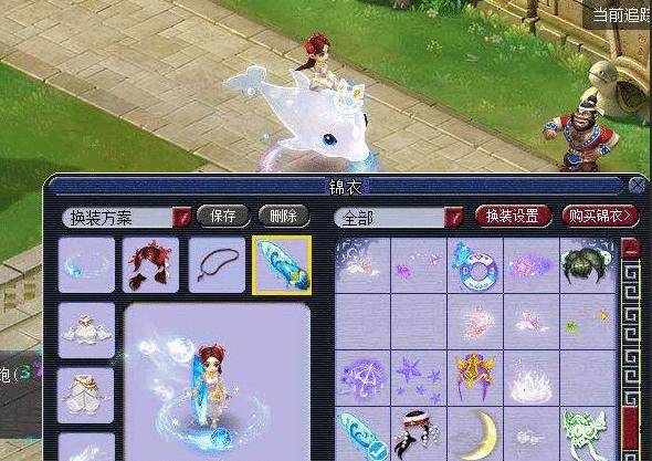 错和升级空 错和升级空