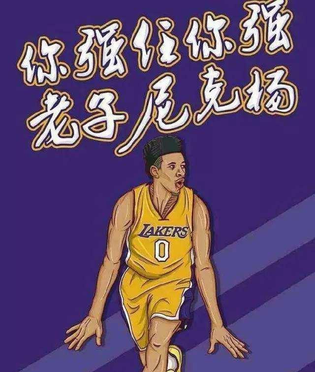 需要把错位