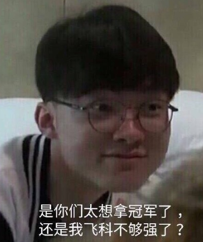 马一贯的高